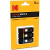 Kodak USB2.0 K100 8GB P3 EKMMD8GK102P3 (3 pcs) USB карты памяти (Flash)