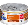 HILL'S PD Feline c/d Urinary Stress Stews - wet cat food - 82 g Kaķu konservi