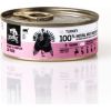 3COTY Turkey - wet cat food - 80g Консервы кошек