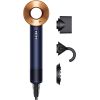 DYSON HD07 Blue Copper Hair Dryer Matu fēni