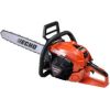 Chainsaw CS-4510ES/33S95, Echo Пилы