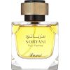 Rasasi Soryani Pour Femme woda perfumowana spray 100ml Sieviešu Smaržas