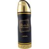 Lattafa Khamrah Deospray 200ml Unisex Smaržas