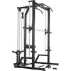 Smita trenažieris SWC3101 SMITH MACHINE WITH PLATE-LOADED CABLE SYSTEM SEMI COMMERCIAL HMS Комплексные тренажеры