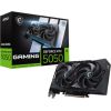 MSI GeForce RTX 5050 8G GAMING OC NVIDIA 8 GB GDDR6 Видеокарты