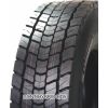 CONTINENTAL ContiHybrid HD5 295/80R22.5 152/148M Komerctransporta riepas