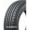 ATLAS POLARBEAR HP 205/65R15 94H Зимние покрышки
