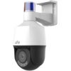 Uniview IPC6324LWH-AX5C-VG2 ~ UNV Tri-Guard + Wise-ISP PTZ IP kamera 4MP motorzoom 2.7-13.5mm (WHITE LED + BLUE/RED LIGHT) Video novērošanas kameras