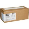 Sharp MX-B42T (MXB42T) Toner Cartridge, Black Lāzerprinteru izejmateriāli