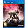 Bandai PS4 Armored Core VI: Fires of Rubicon - Launch Edition Игры для Xbox