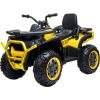 Enero QUAD ELEKTRYCZNY TRAPER ŻÓŁTY 1033013 Jaunumi, Bērnu preces