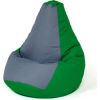 Go Gift Sako bag pouffe Pear green-grey XL 130 x 90 cm Мешки и пуфы