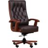 CONSUL brown leather armchair Офисные стулья