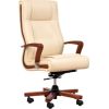 AMBASSADOR cream leather armchair Biroja krēsli