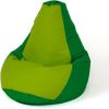 Go Gift Sako bag pouffe Pear green-light green XL 130 x 90 cm Мешки и пуфы