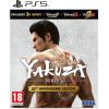 Sega Yakuza 20th Anniversary Edition (PS5) Игры для PlayStation 5 (PS5)