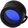 Nitecore NFB40 blue filter MH25Pro Dažādi piederumi tūrismam