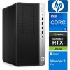 HP 600 G4 MT i7-8700 64GB 128SSD M.2 NVME RTX3050 6GB WIN11Pro Kомпьютеры после ремонта