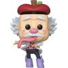 Funko Pop! Animation: One Piece - Vegapunk #2139 Vinyl Figure Фигурки и герои