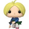 Funko Pop! Animation: Sakamoto Days - Shin Asakura #2059 Vinyl Figure Фигурки и герои