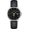 Certina DS-8 Moonphase Gent C045.423.16.051.00 Rokas pulksteņi 