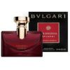 Bvlgari Splendida Magnolia Sensuel EDP Tester 100ml Sieviešu Smaržas