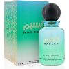 Gulf Orchid Naseem EDP 110ml Unisex Smaržas