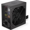 Power Supply ENDORFY ATX PC 200 - 240 V 650 W EY7A015 Блоки питания
