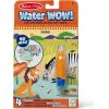 MELISSA & DOUG Water Wow! Ūdens krāsojamā grāmata – Džungļi Radošās rotaļlietas