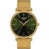 Tissot Everytime T143.410.33.091.00 Rokas pulksteņi 