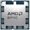 AMD EPYC 4565P (16/32) 4.3GHz (Up to 5.7 GHz) Socket AM5 TDP 170W tray processor Procesori