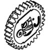 Cam gear asy. PB-5810T, Echo Rezerves daļas