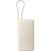 Xiaomi 67W Power Bank 20000 (Integrated Cable) Tan Xiaomi Power Banks