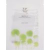 Beauty Of Joseon Centella Asiatica / Calming Mask 25ml Sejas kopšana
