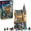 LEGO Zamek Hogwart: skrzydło (76463) Jaunumi, Bērnu preces