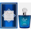 Histoires De Parfums Rotana, Khayal, Eau De Parfum, Unisex, 100 ml Unisex Unisex Smaržas