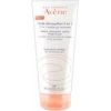Avene Make-Up Remover 3in1 200ml Ķermeņa kosmētika