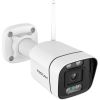 Foscam V5P, surveillance camera (white) Jaunumi - Datori