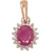 Золотой кулон #1300178(Au-R+PRh-W)_DI+RB, Красное Золото 585°, родий (покрытие), Бриллианты (0,044Ct), Рубин (0,331Ct), 0.48 гр. Ar dārgakmeņiem