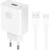 Honor HN-110600E00 Tikla Lādētājs ar vadu USB-C 66W Telefonu lādētāji 220v