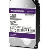 HDD | WESTERN DIGITAL | Purple | 12TB | SATA 3.0 | 256 MB | 7200 rpm | 3,5" | WD121PURZ