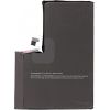 Battery Apple iPhone 13 Pro Max Original Desay IC 4352mAh OEM Akumulatori