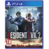 PS4 Resident Evil 2 Playstation 4 (PS4) video spēle PlayStation 4 (PS4) spēles