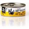 3COTY Chicken - wet cat food - 80g Kaķu konservi