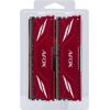 AFOX GAMING DDR4 2X16GB 3200MHZ CL16 RANK1 XMP2 RED RAM Operatīvā atmiņa