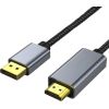 Extradigital Кабель DisplayPort - HDMI, 8K, 60Hz, 2m  Кабель HDMI
