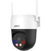 WRL CAMERA 3MP PT DOME WIFI/P3AS-PV DAHUA Камеры наблюдения