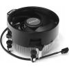Chłodzenie procesora AMD AM4 + AM5 Wraith Stealth Procesoru dzesēšana