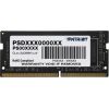 Patriot Memory Signature PSD48G26662S memory module 8 GB 1 x 8 GB DDR4 2666 MHz Оперативная память (RAM)