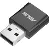 Adapter Asus USB-BE92 NANO TRI-BAND BE6500 WIFI 7 Wi-fi Aдаптеры